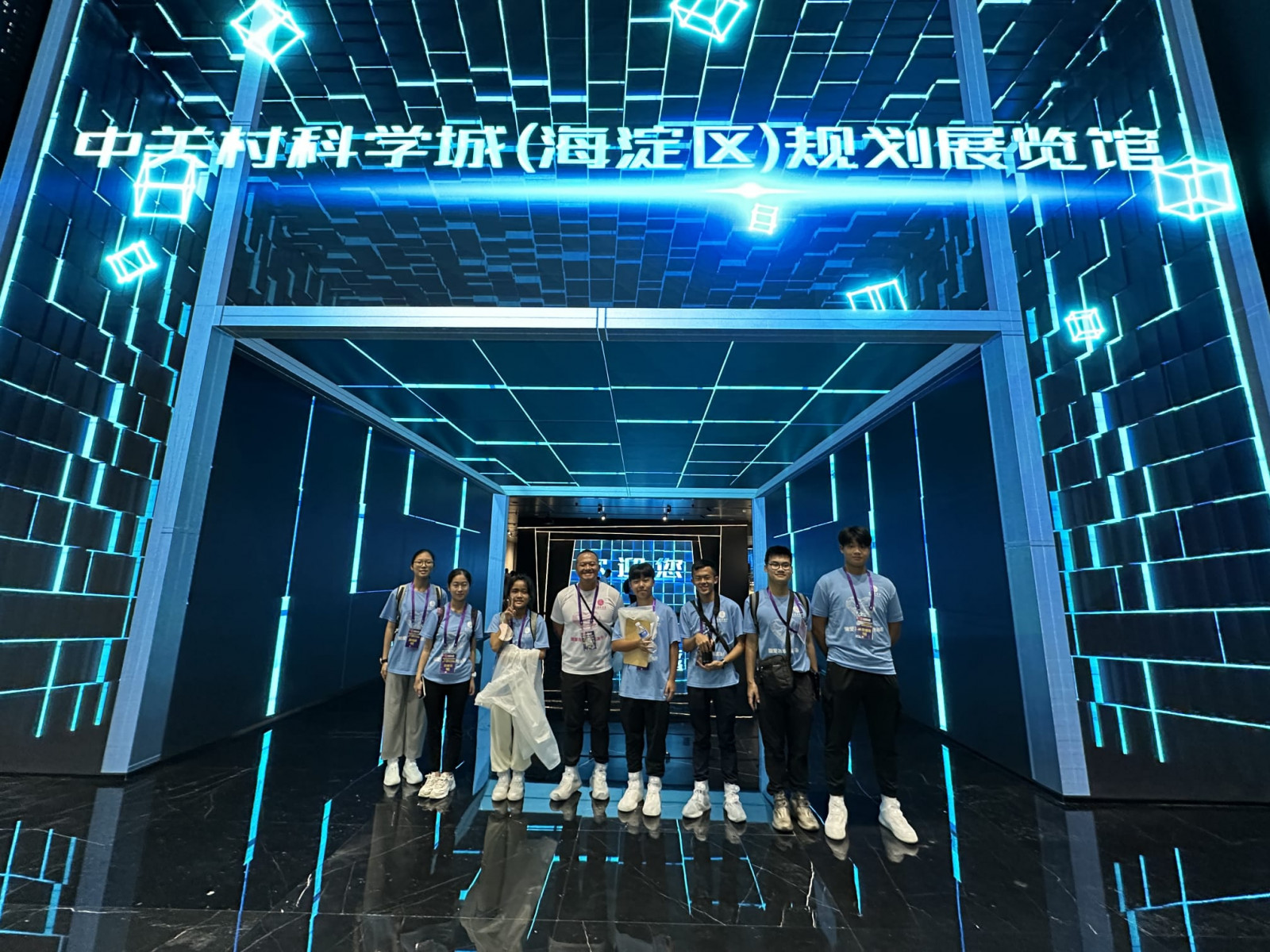 China Aerospace Journey 2023 - Beijing and Nanjing Aerospace Technology Study Tour